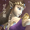 Zelda Smash Bros attack avatar