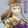 Zelda Smash Bros entrance avatar