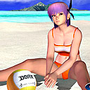 Volleyball 39_2 avatar