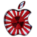 Radioactive Japan apple avatar
