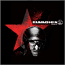 Rammstein Tour 2005 avatar