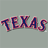 Texas Rangers Script avatar