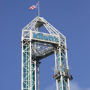 Supreme Scream avatar