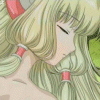 Chii 4 gif avatar