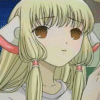 Chii 6 gif avatar