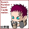 Cute Gaara avatar