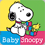 baby snoopy avatar
