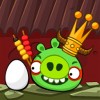 King pig avatar