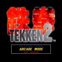 Tekken 2 avatar