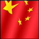 3D China avatar
