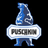 Puschkin Logo avatar