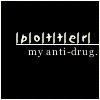 AntiDrug avatar