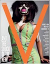 Nicki KISS mask avatar