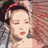 Geisha girl avatar